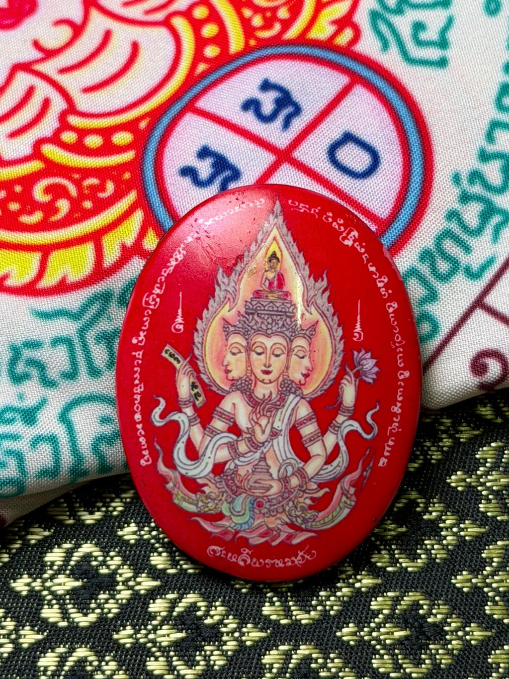 Sacred Amulet of Protection